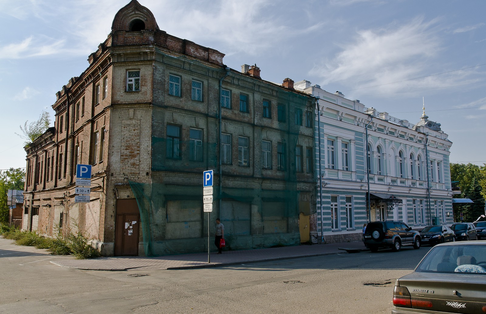 Rue de Rostov